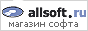 Allsoft.ru - ������� �����