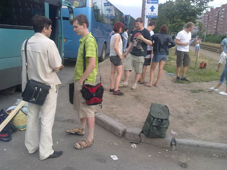 ДР Профит Партнер